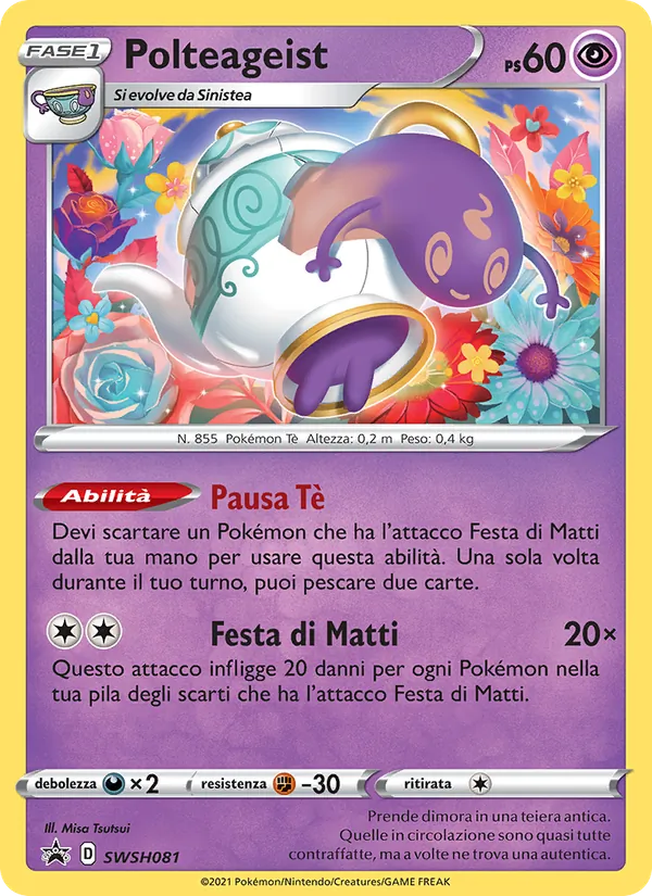 Polteageist (SWSH Black Star Promos #SWSH081/307)