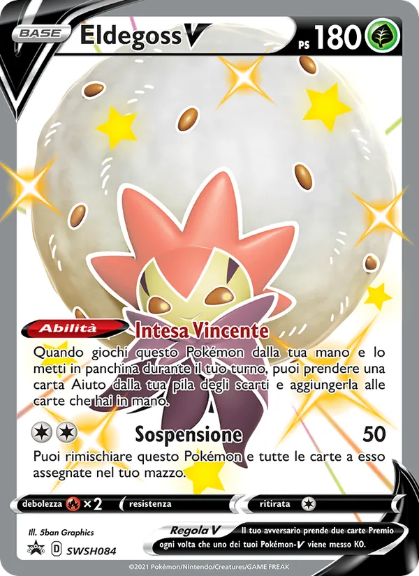 Eldegoss V (SPSC Promo #SWSH084/307)