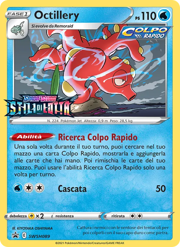 Octillery (SWSH Black Star Promos #SWSH089/307)