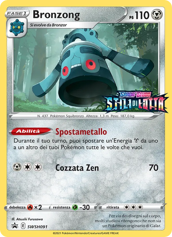 Bronzong (SPSC Promo #SWSH091/307)
