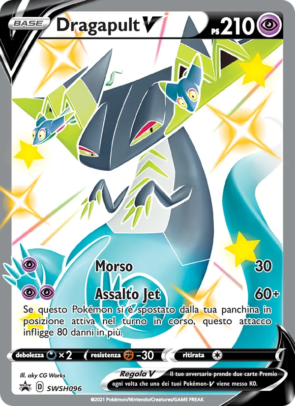 Dragapult V (SWSH Black Star Promos #SWSH096/307)