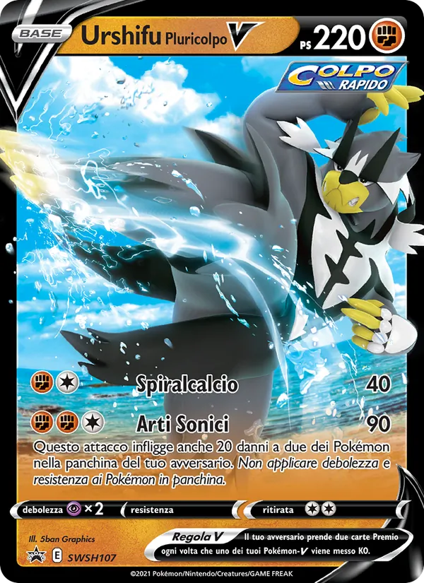 Urshifu Pluricolpo V (SPSC Promo #SWSH107/307)