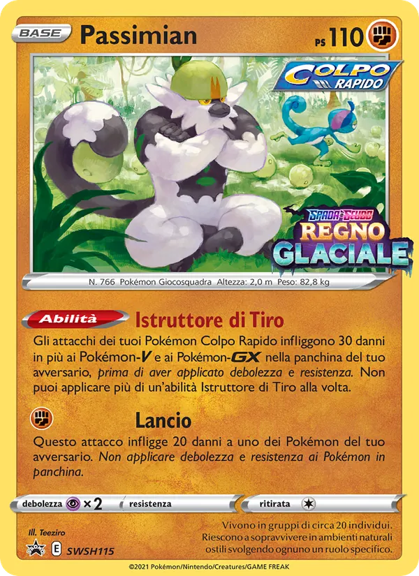Passimian (SWSH Black Star Promos #SWSH115/307)
