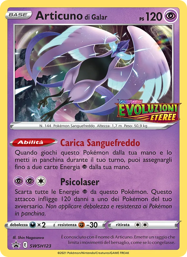 Articuno di Galar (SPSC Promo #SWSH123/307)