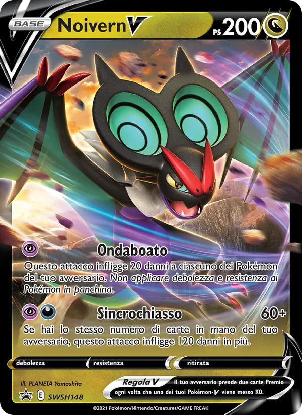Noivern V (SWSH Black Star Promos #SWSH148/307)