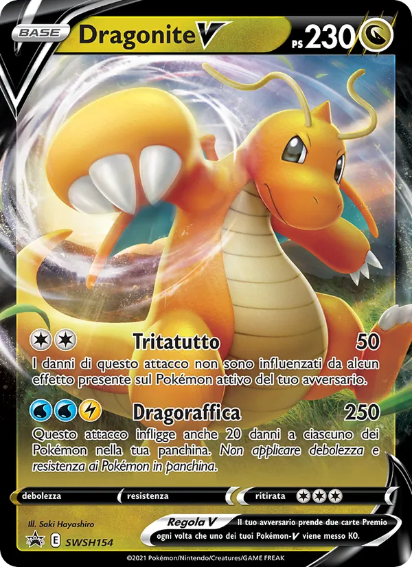 Dragonite V (SWSH Black Star Promos #SWSH154/307)