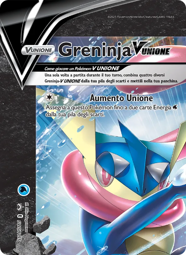 Greninja V UNIONE (SPSC Promo #SWSH155/307)