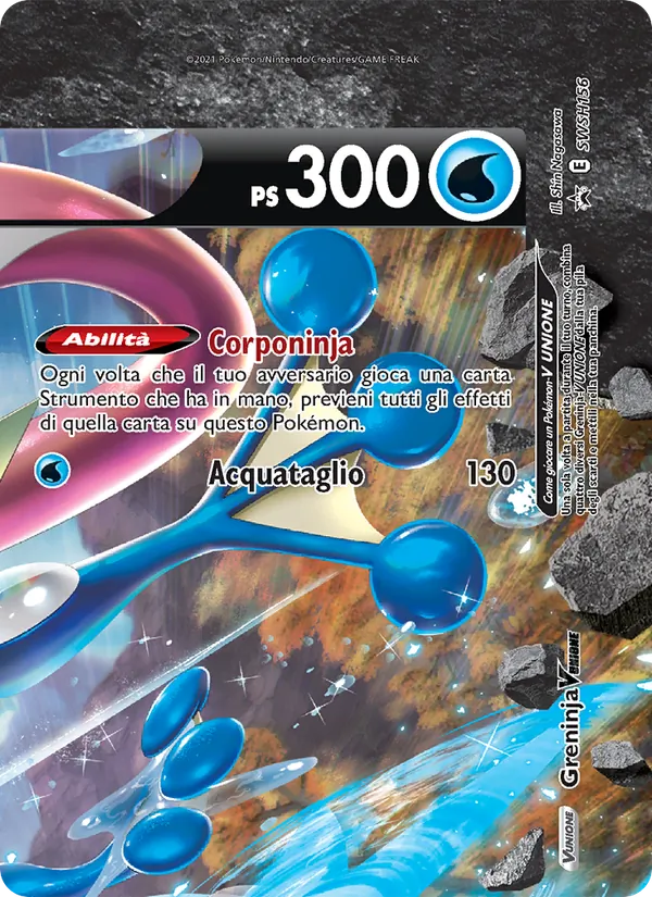 Greninja V UNIONE (SPSC Promo #SWSH156/307)