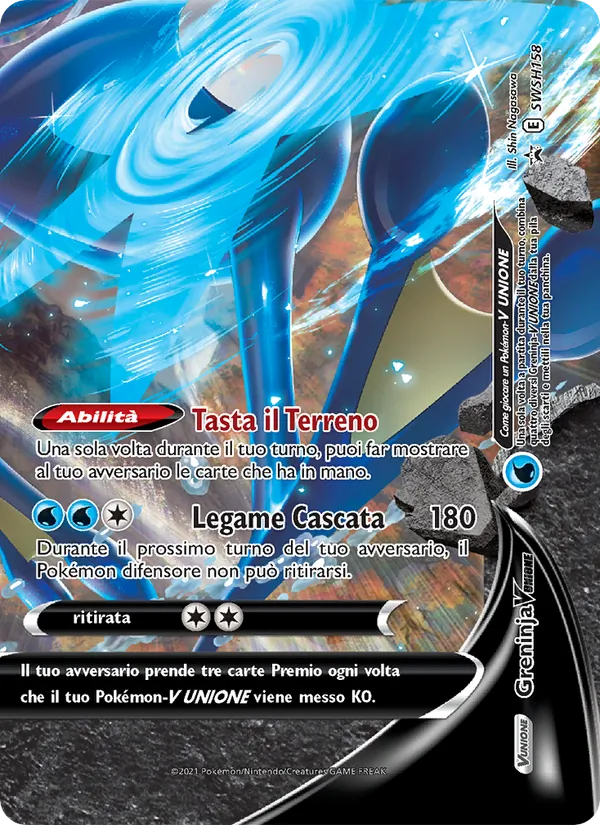 Greninja V UNIONE (SPSC Promo #SWSH158/307)