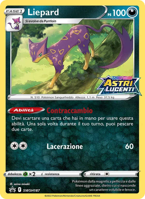 Liepard (SPSC Promo #SWSH187/307)
