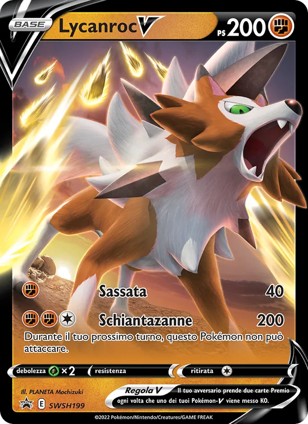 Lycanroc V (SPSC Promo #SWSH199/307)