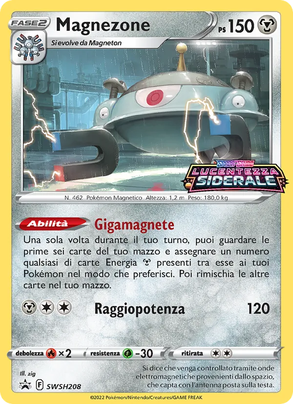 Magnezone (SWSH Black Star Promos #SWSH208/307)