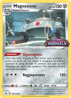 Magnezone (SPSC Promo #SWSH208/307)