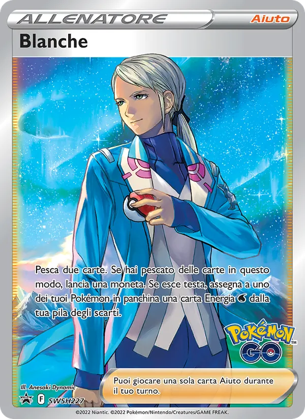 Blanche (SPSC Promo #SWSH227/307)