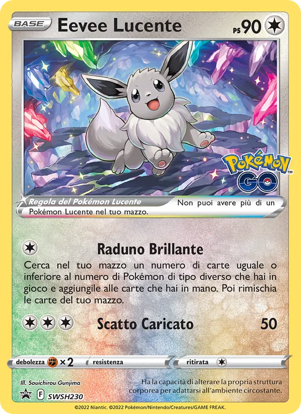 Eevee Lucente (SPSC Promo #SWSH230/307)