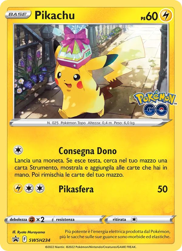 Pikachu (SPSC Promo #SWSH234/307)