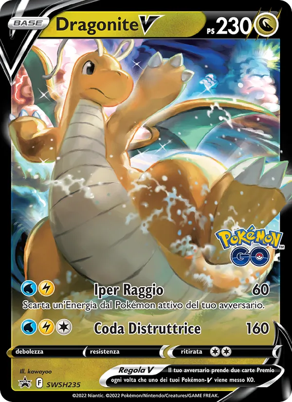 Dragonite V (SWSH Black Star Promos #SWSH235/307)