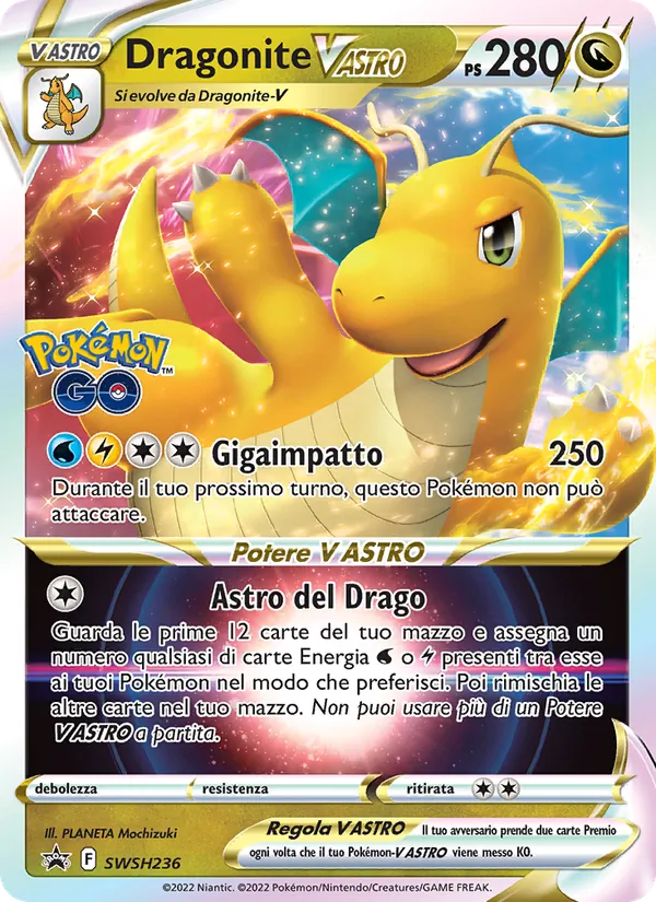 Dragonite V ASTRO (SWSH Black Star Promos #SWSH236/307)