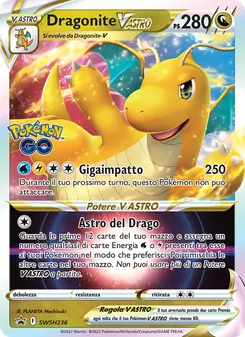 Dragonite V ASTRO (SPSC Promo #SWSH236/307)