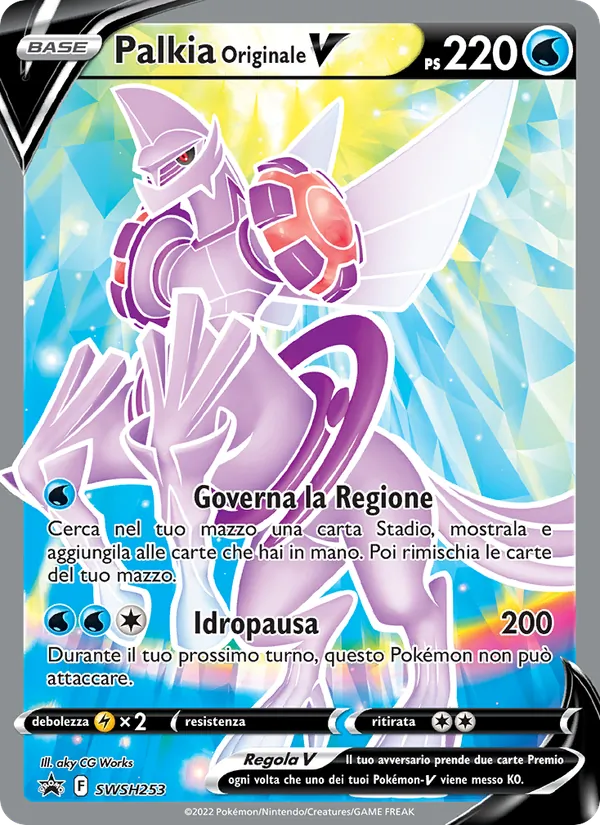 Palkia Originale V (SPSC Promo #SWSH253/307)