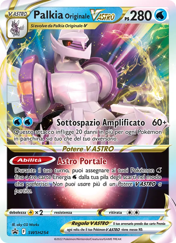 Palkia Originale V ASTRO (SWSH Black Star Promos #SWSH254/307)