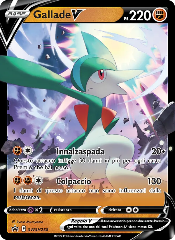 Gallade V (SPSC Promo #SWSH258/307)