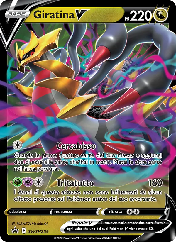 Giratina V (SPSC Promo #SWSH259/307)