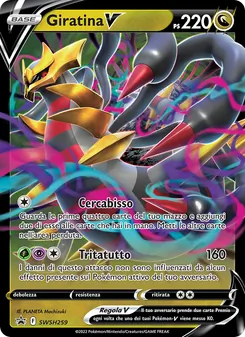 Giratina V (SPSC Promo #SWSH259/307)