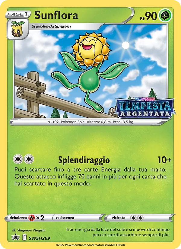Sunflora (SWSH Black Star Promos #SWSH269/307)