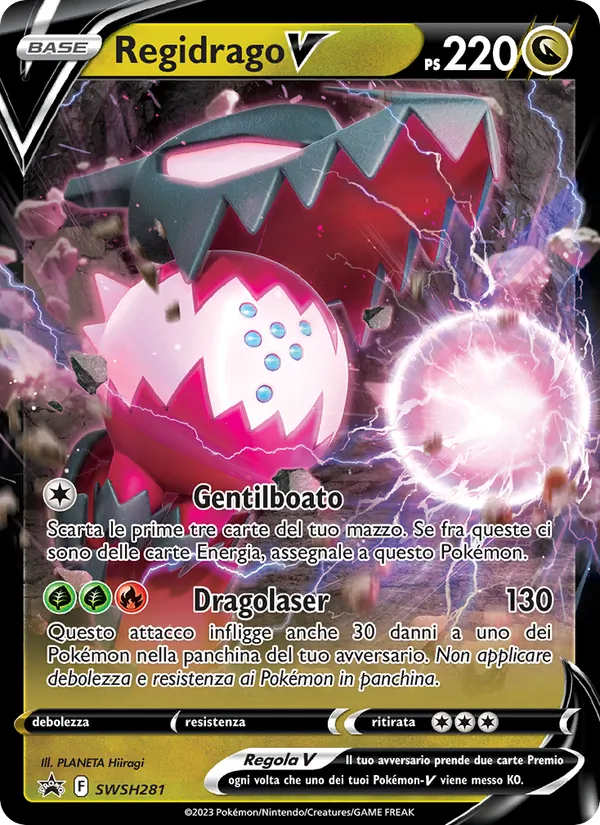 Regidrago V (SPSC Promo #SWSH281/307)