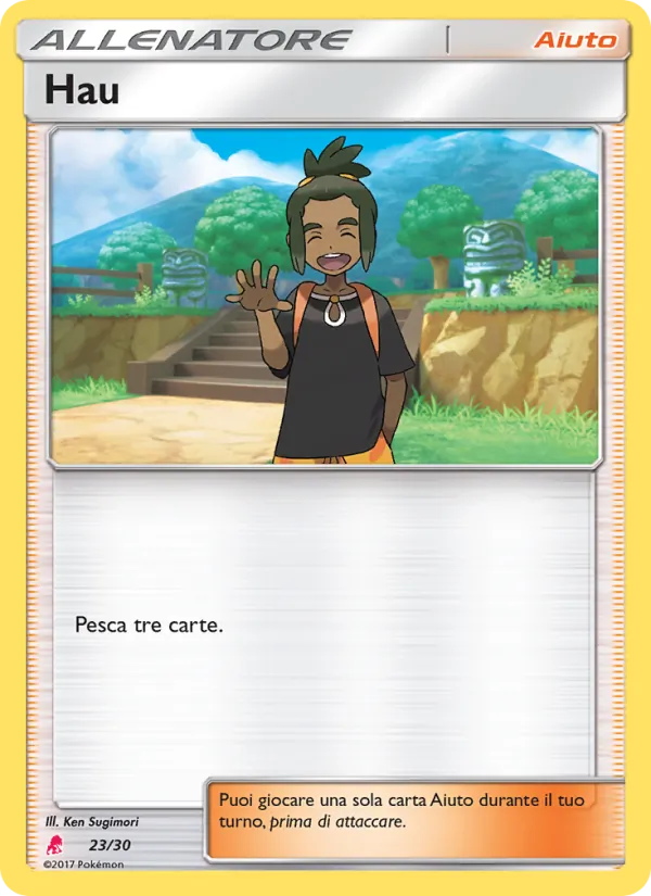 Hau (SM trainer Kit (Lycanroc) #23/30)