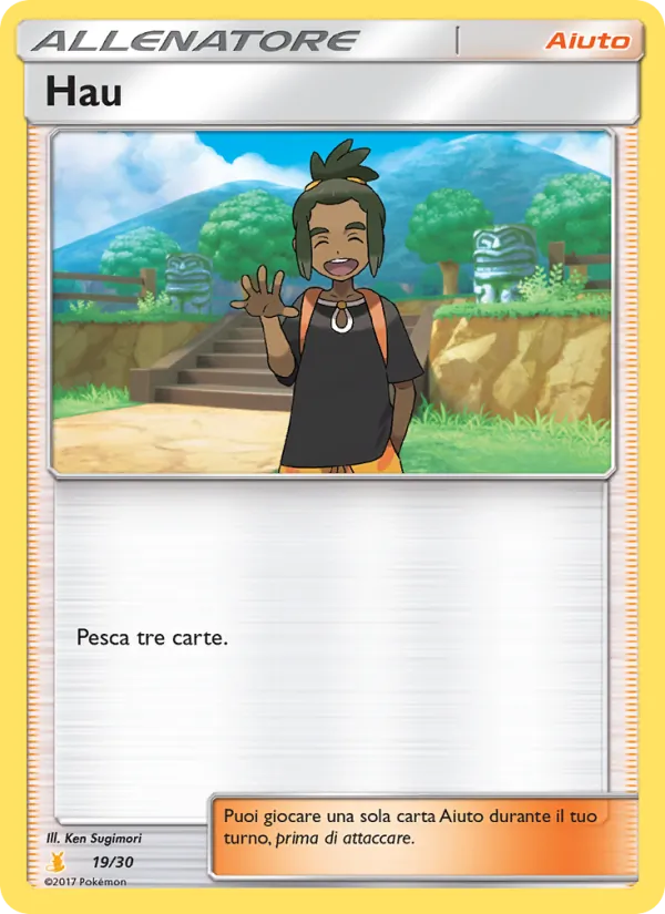 Hau (SM trainer Kit (Alolan Raichu) #19/30)