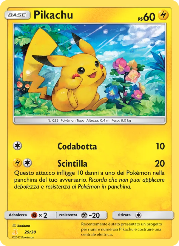 Pikachu (SM trainer Kit (Alolan Raichu) #29/30)