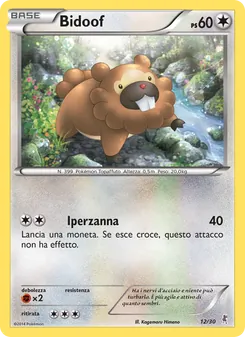 Bidoof (XY trainer Kit (Bisharp) #12/30)