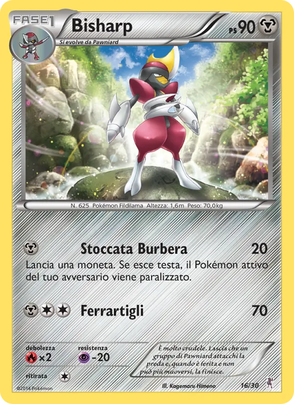 Bisharp (XY trainer Kit (Bisharp) #16/30)