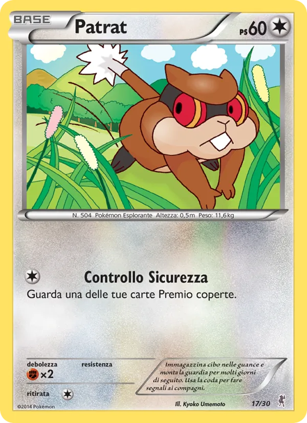 Patrat (XY trainer Kit (Bisharp) #17/30)