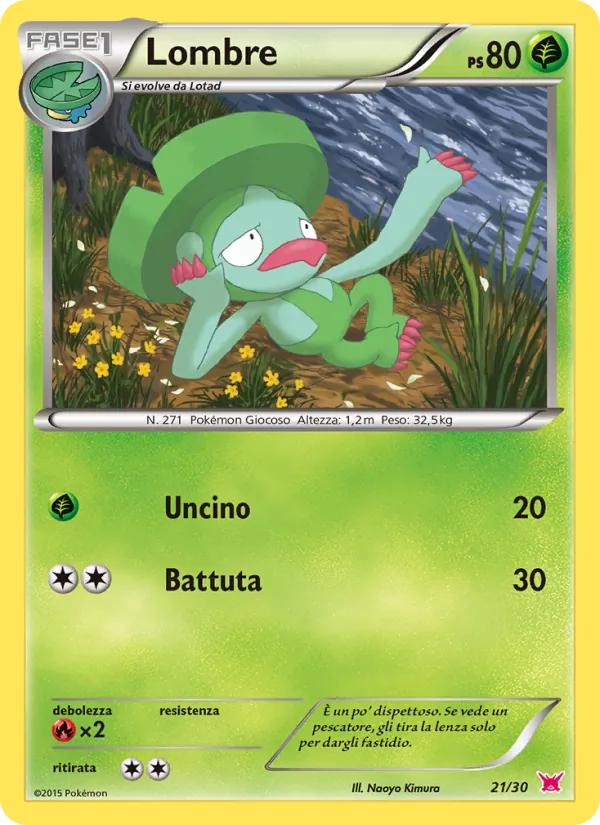 Lombre (XY trainer Kit (Latias) #21/30)