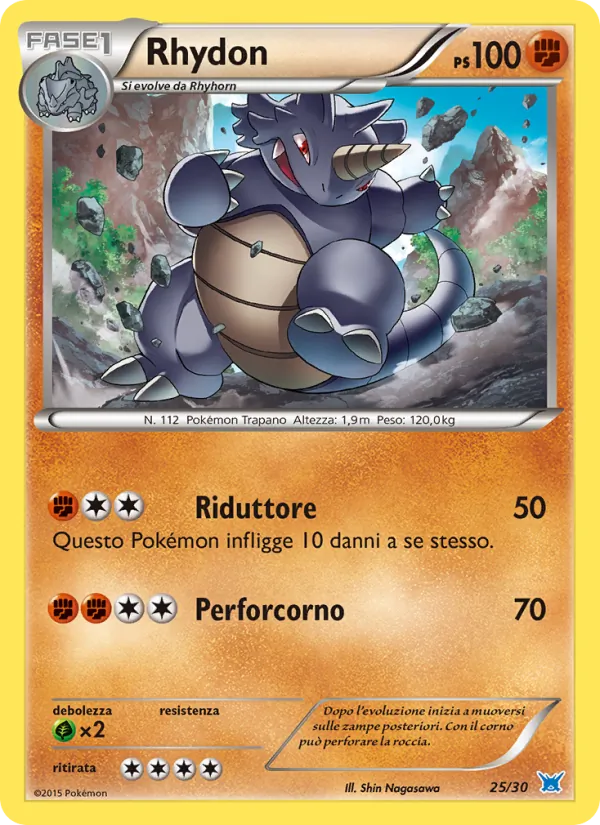 Rhydon (XY trainer Kit (Latios) #25/30)