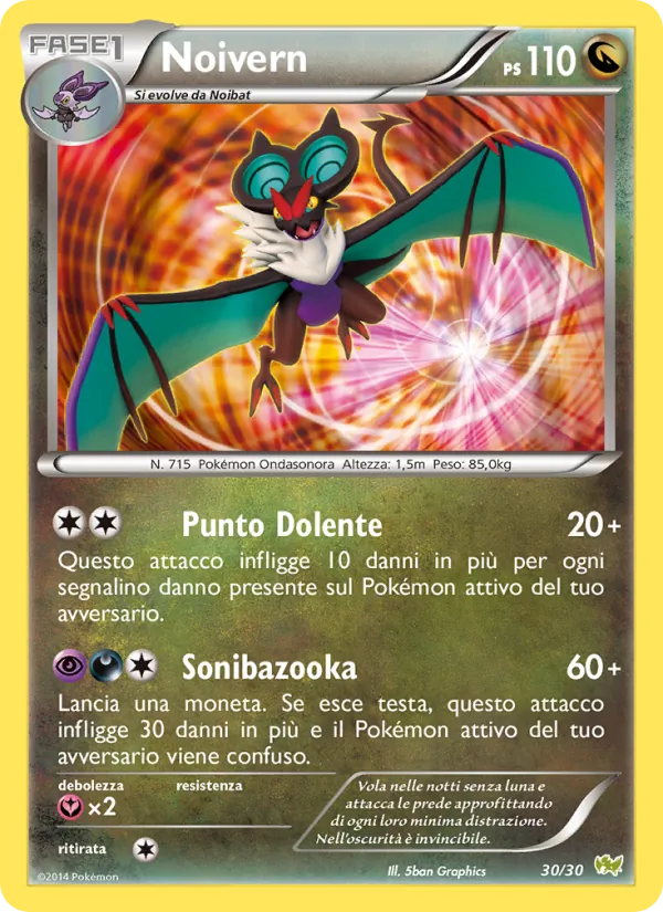 Noivern (XY trainer Kit (Noivern) #30/30)