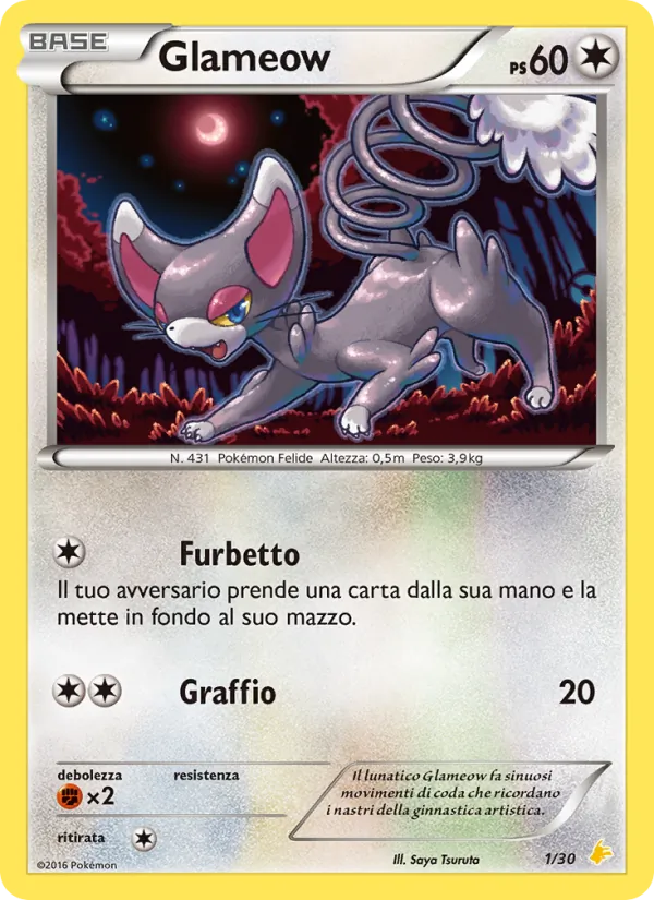 Glameow (XY trainer Kit (Pikachu Libre) #1/30)