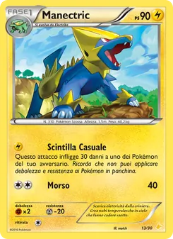 Manectric (XY trainer Kit (Pikachu Libre) #13/30)