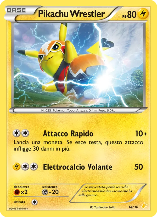 Pikachu wrestler (XY trainer Kit (Pikachu Libre) #14/30)