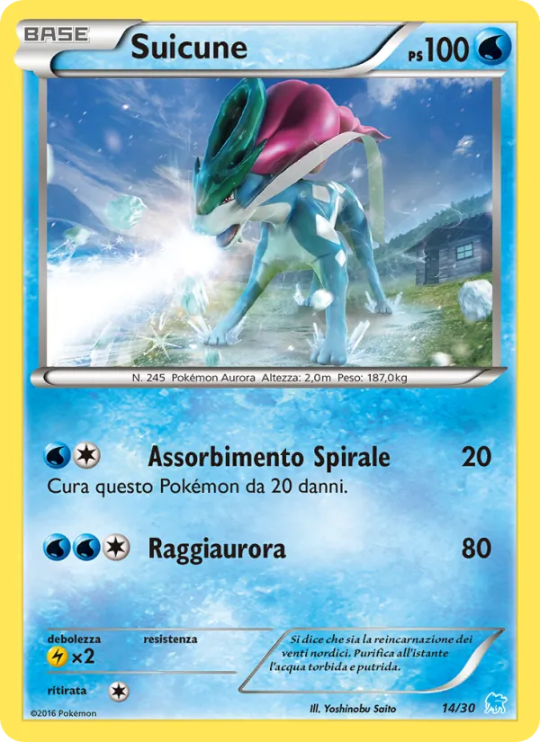 Suicune (XY trainer Kit (Suicune) #14/30)