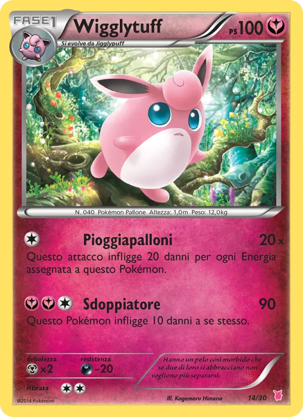 Wigglytuff (XY trainer Kit (Wigglytuff) #14/30)