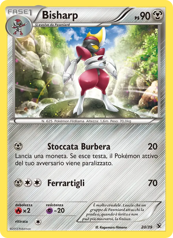 Bisharp (Benvenuti a Kalos #20/39)