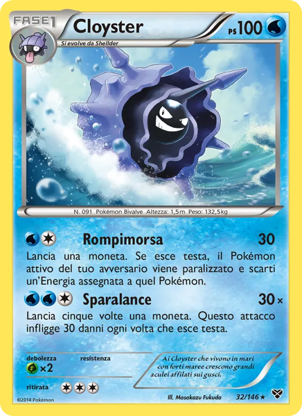 Cloyster (XY #32/146)