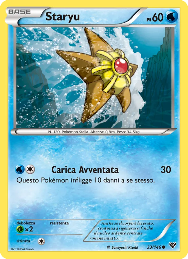 Staryu (XY #33/146)