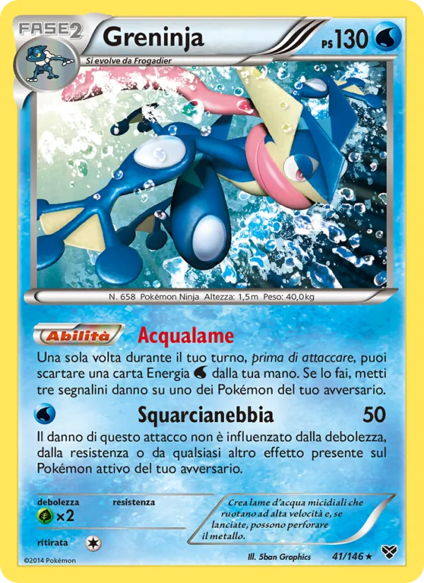 Greninja (XY #41/146)