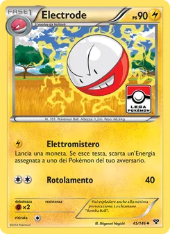 Electrode (XY #45/146)