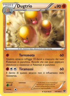 Dugtrio (XY #59/146)